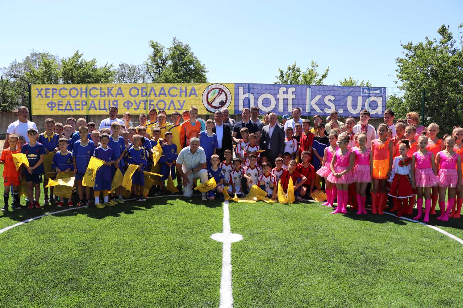На Херсонщині відкрили два футбольних майданчика для юних спортсменів