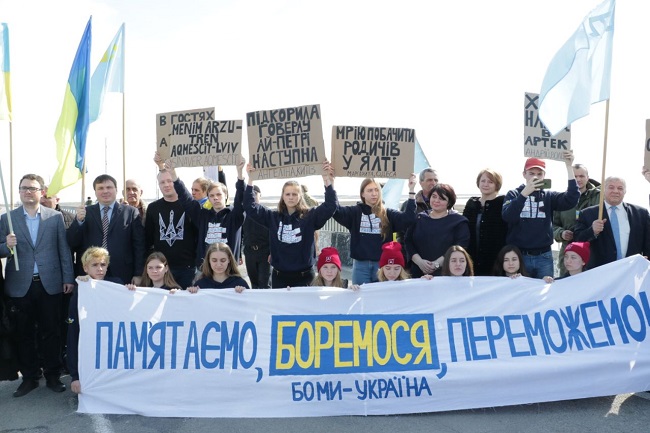 6 річниця анексії Криму: на Херсонщині вшанували учасників спротиву  незаконній окупації півострова