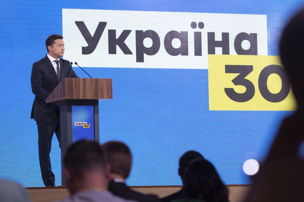 Україна розвиватиме двосторонні відносини з багатьма країнами та регіонами світу, активно захищатиме енергетичну та кібербезпеку – Глава держави