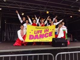 Vive « Life in dance»