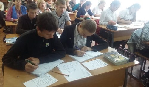 Підсумки ІІ етапу Всеукраїнських учнівських олімпіад у 2016 році