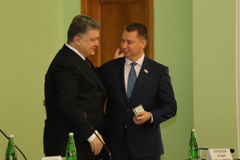Президент України представив нового голову облдержадміністрації Андрія Гордєєва