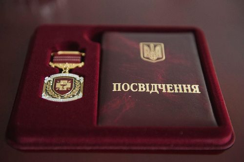 Національна медична палата України відзначила викладачів Херсонського державного університету