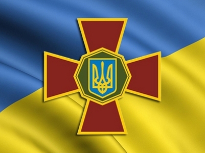 Національна Гвардія України
