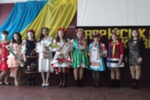 В Іванівському районі відбувся конкурс «Таврійська красуня»