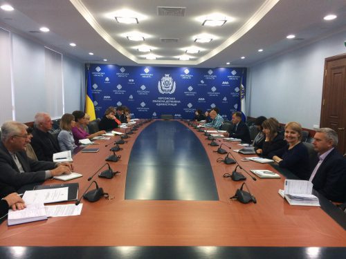 Засідання новоутвореної робочої групи із забезпечення функціонування системи управління якістю в апараті обласної державної адміністрації