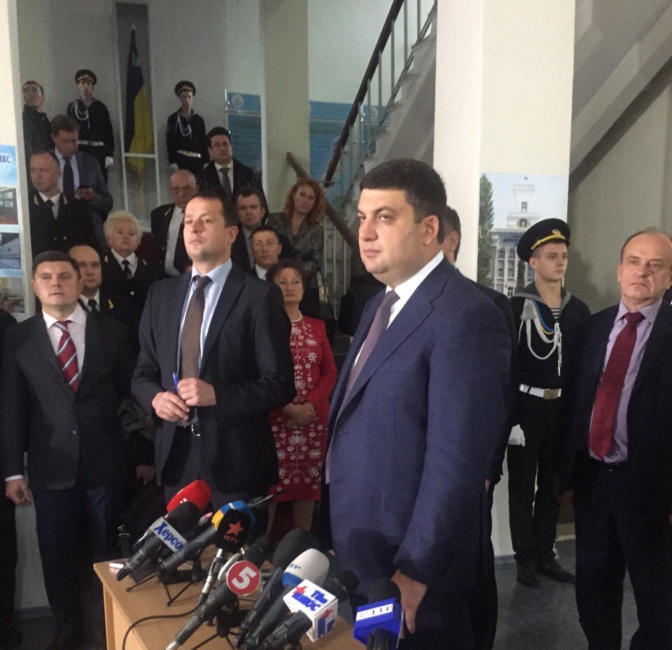 Проблемне питання забезпечення м. Генічеська газом - на контролі Прем’єр- міністра України