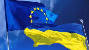 Угода про асоціацію між Україною та Європейським Союзом