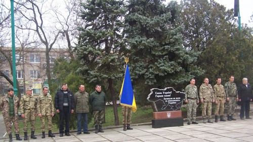 У м. Бериславі відкрито пам’ятний знак загиблим учасникам антитерористичної операції