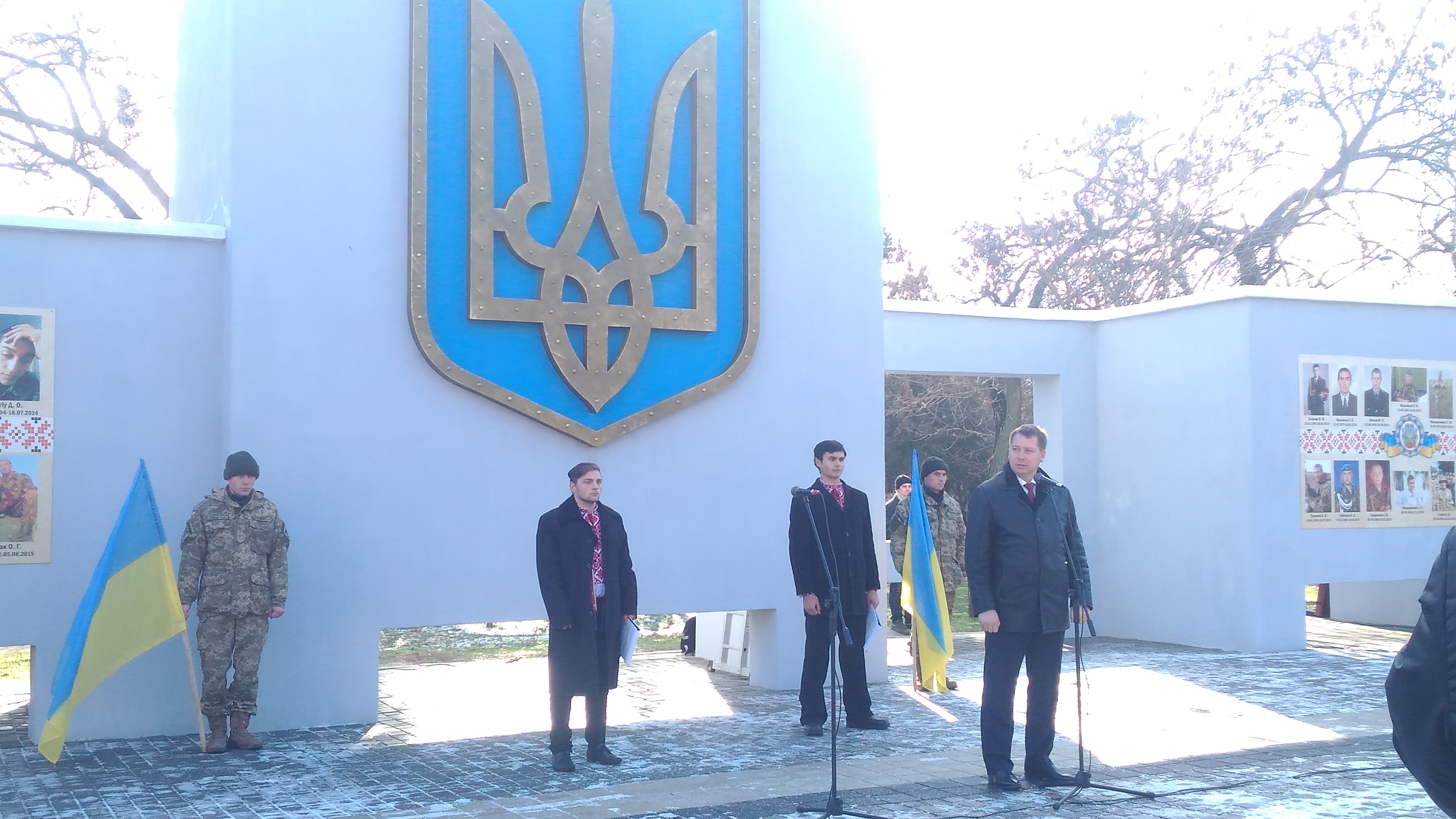 Урочисте відкриття меморіалу українським воїнам на Алеї Героїв Незалежної України