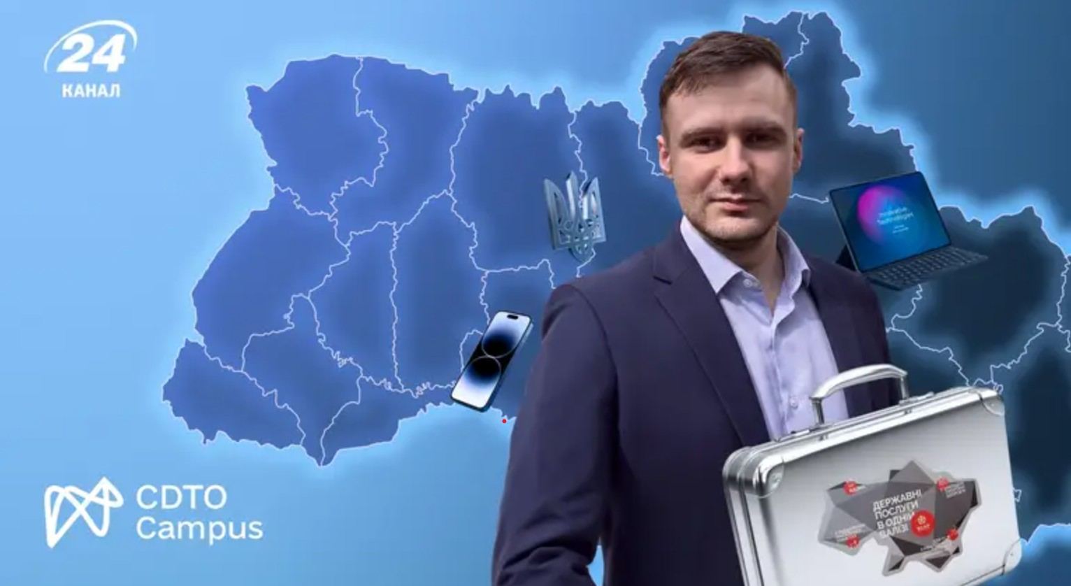 Олексій Стасів