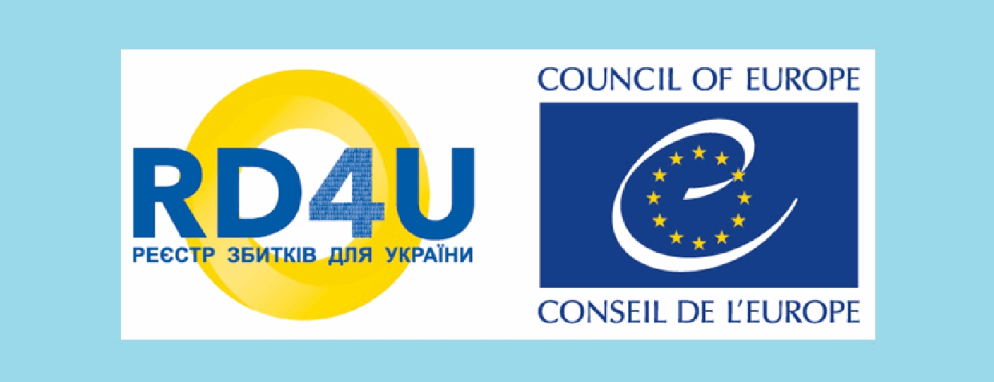 Логотипи «Реєстру збитків для України (RD4U)» та «Ради Європи» на блакитному фоні.