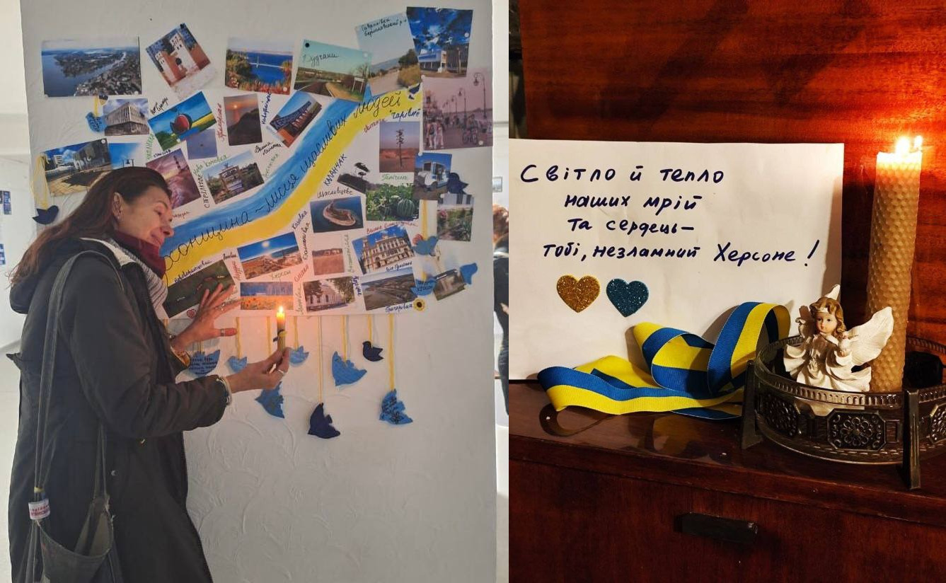 Диптих, що складається з двох сцен: ліворуч жінка із запаленою свічкою біля стіни з патріотичним колажем, праворуч – патріотичне привітання на картці: Світло й тепло наших мрій та сердець – тобі, незламний Херсоне!, свічка, янгол та жовто-блакитні стрічки.