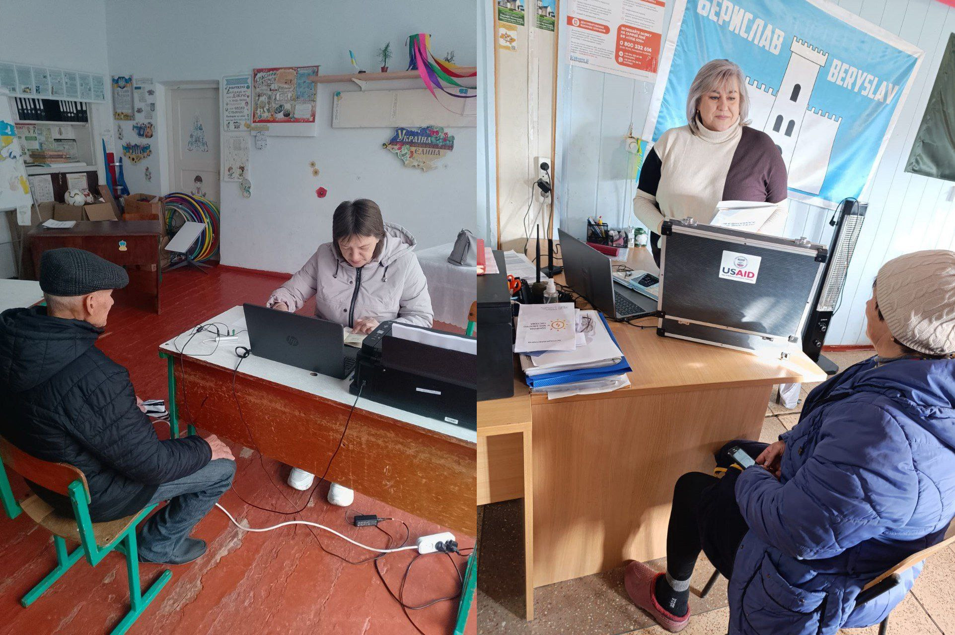 Колаж із двох знімків, що показують роботу гуманітарного або соціального центру. На лівому знімку жінка за столом працює на ноутбуці, а літній чоловік сидить навпроти неї. На правому знімку інша жінка за столом консультує відвідувачку, поруч стоїть валіза з логотипом USAID, а на задньому плані висить банер із написом: БЕРИСЛАВ та зображенням вежі.
