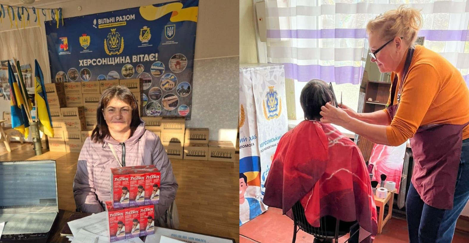 Колаж з двох фото: Ліворуч — жінка за столом з медикаментами на тлі банера ХЕРСОНЩИНА ВІТАЄ! та прапорів України й Молдови. Праворуч — жінка стриже волосся клієнту, надаючи перукарські послуги.