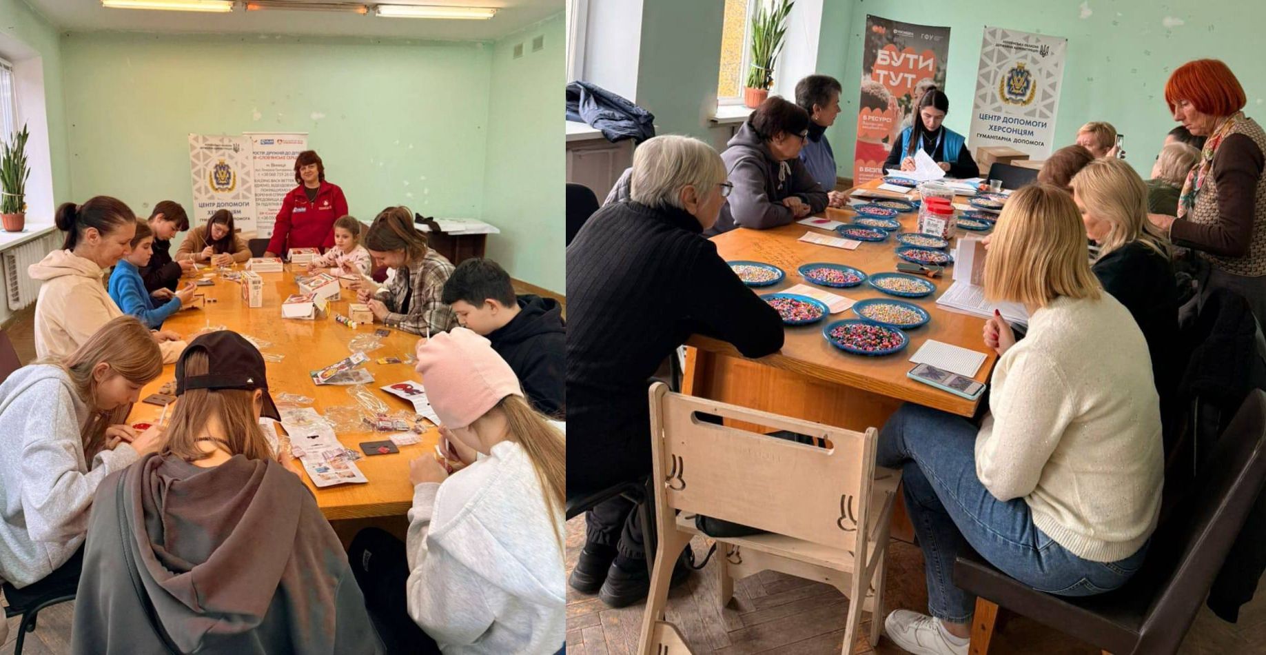 Дві фотографії, що показують групи людей (дорослі та діти) під час спільної діяльності або майстер-класу в приміщенні з плакатами. На одному фото люди працюють над виробами, на іншому – сортують матеріали за столом.