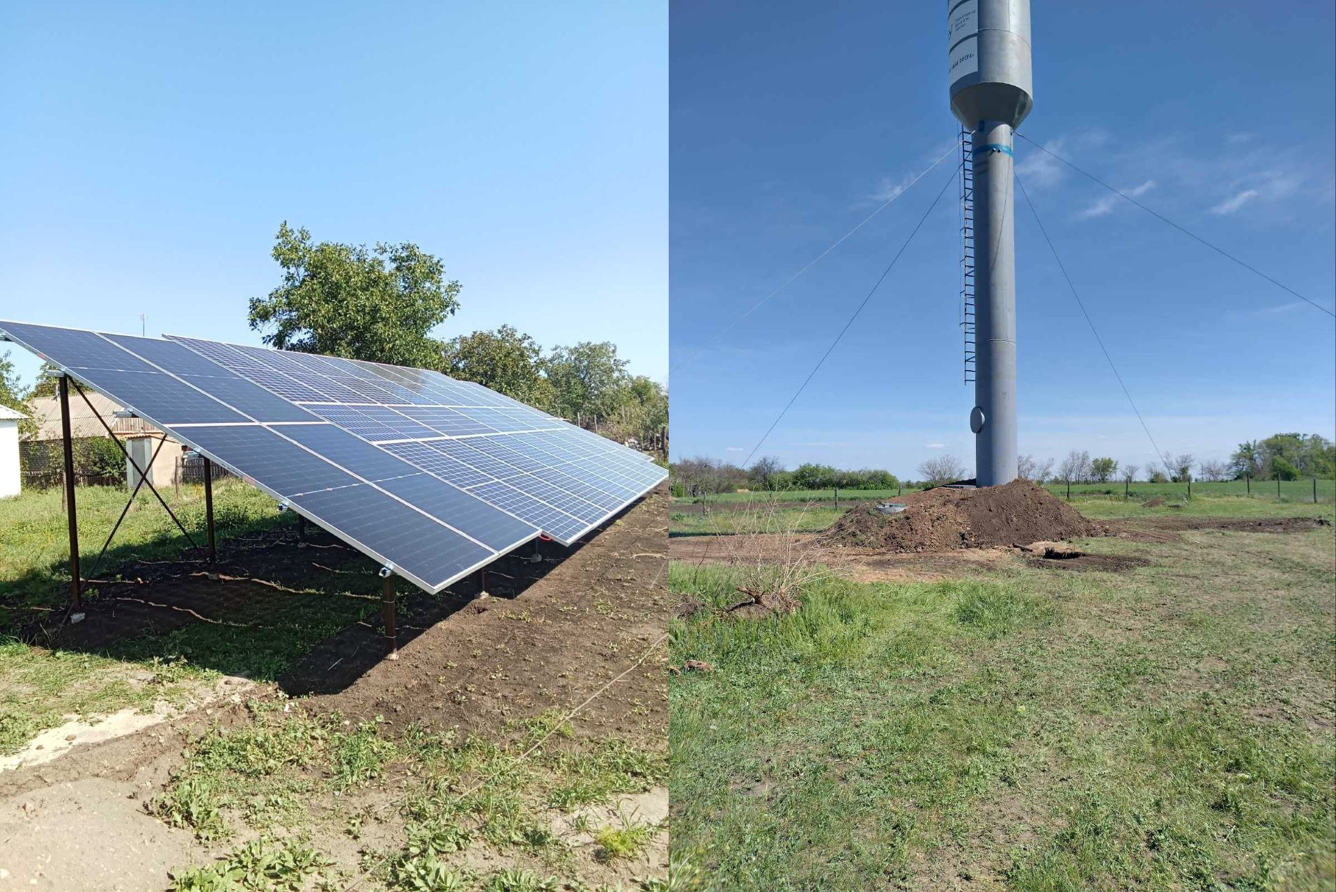 Діптих (два суміщені знімки) демонструє встановлення системи автономного водопостачання. Ліворуч: фотографія великої сонячної електростанції з декількох панелей, встановленої на металевій конструкції на відкритій ділянці в сонячний день. Праворуч: фотографія високої водонапірної вежі циліндричної форми зі сходами та натяжними тросами на тлі блакитного неба та зеленої сільської місцевості.