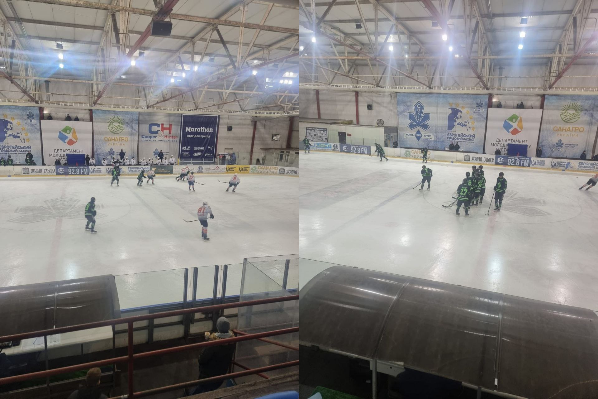 Два кадри хокейного матчу в приміщенні на великій ковзанці. На обох кадрах видно гравців у зеленій та білій формі на льоду, рекламні банери та трибуни на задньому плані.