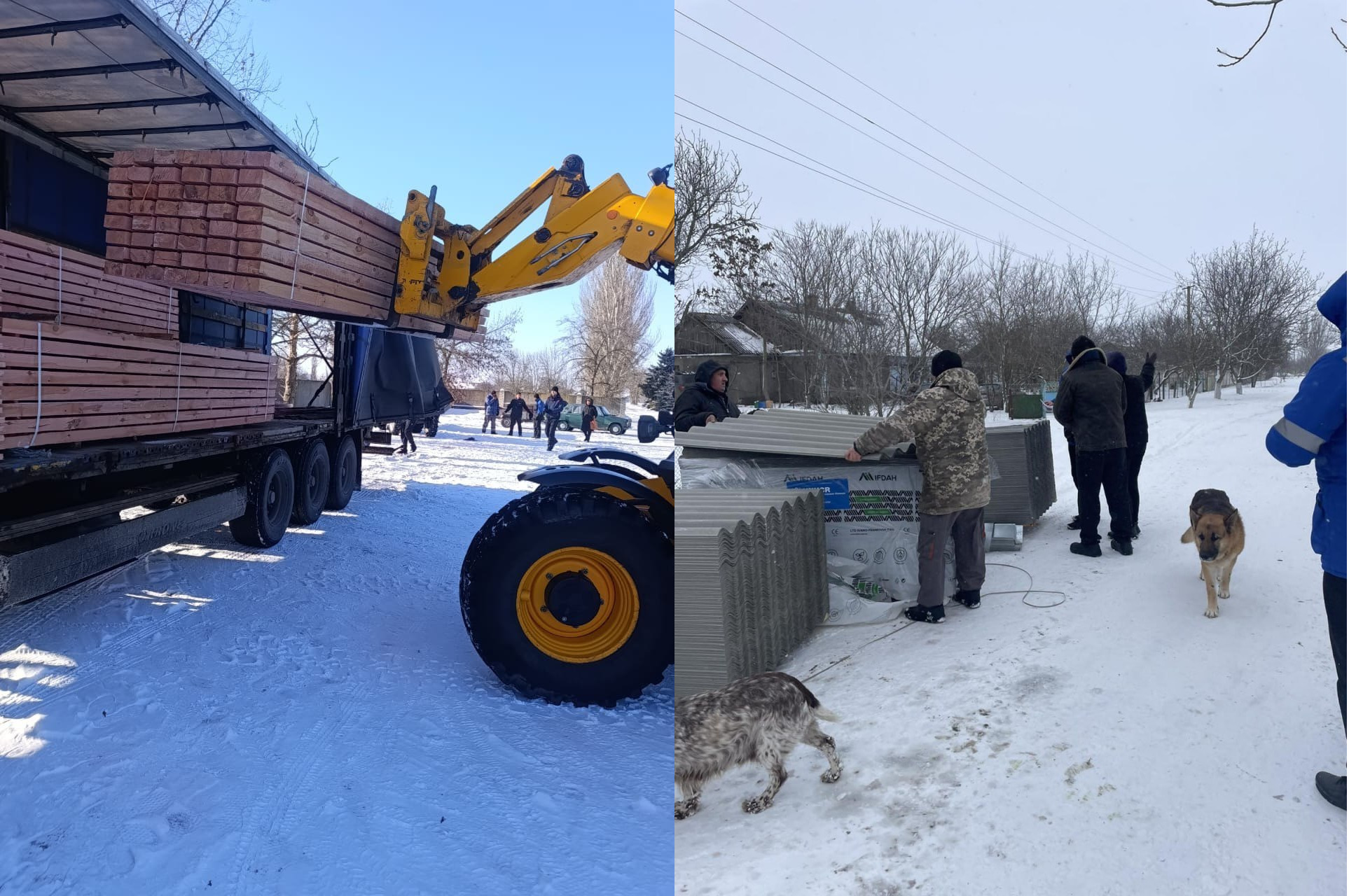Колаж із двох фотографій, на яких зафіксовано процес отримання будівельної допомоги взимку. На лівому знімку навантажувач виймає з фури палети з дерев'яним брусом, а на правому — люди оглядають складені на снігу листи шиферу в присутності собак.