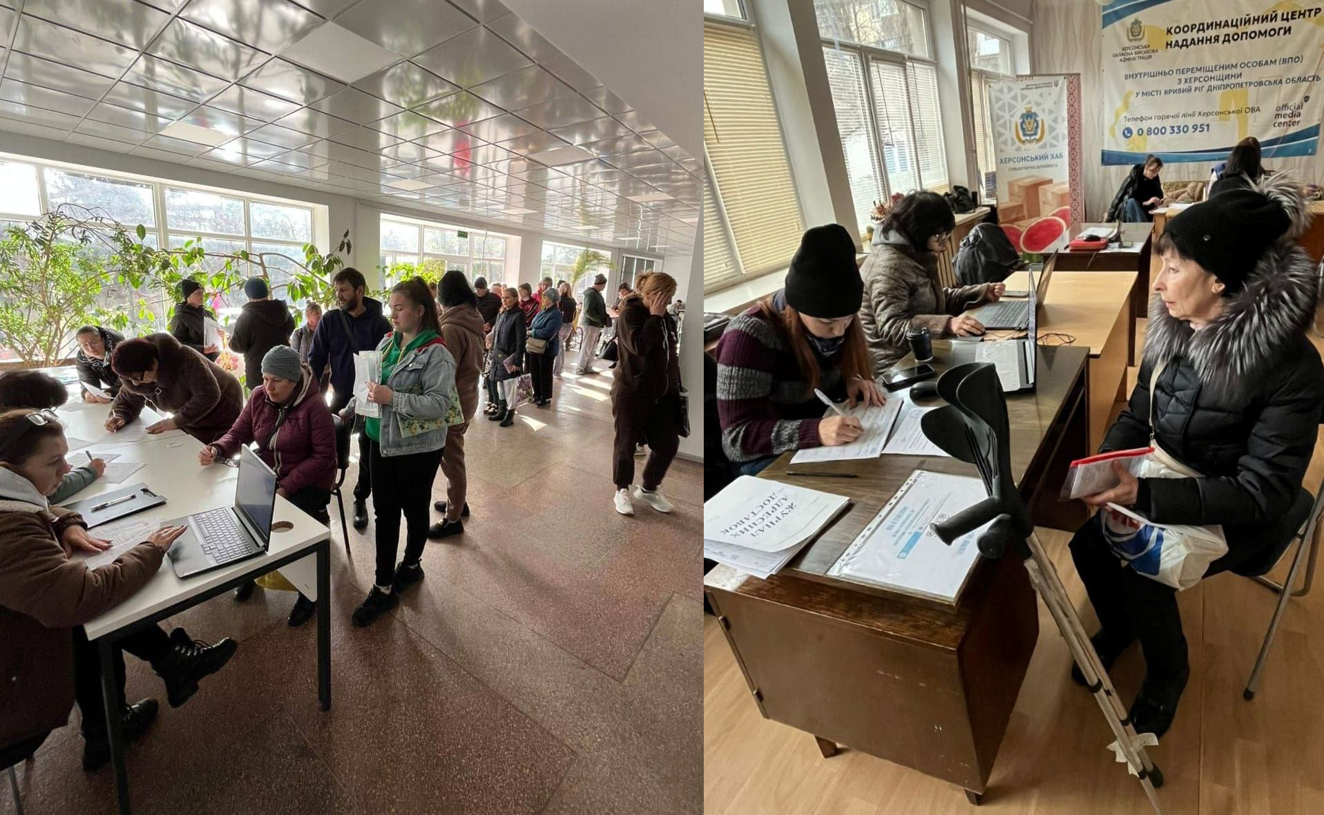 Колаж із двох фотографій, що ілюструють роботу гуманітарного штабу. На першому — черга людей у просторому світлому залі біля столів для реєстрації. На другому — процес оформлення документів працівниками хабу та прийом відвідувачки. На фоні видно банер «Координаційний центр надання допомоги».