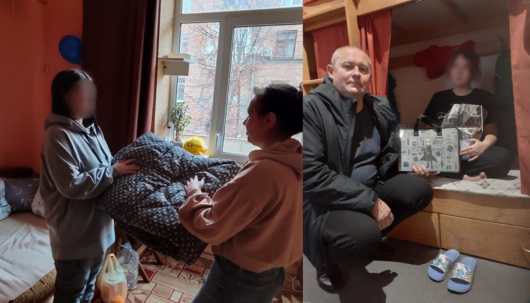 Колаж із двох фотографій: ліворуч — дві жінки в кімнаті передають один одному стьобану ковдру; праворуч — чоловік навпочіпки тримає подарунок, а жінка сидить на верхньому ярусі двоярусного ліжка.