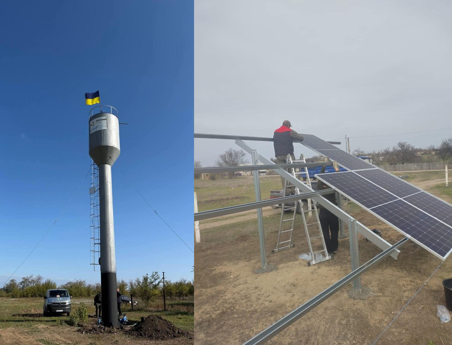 На знімку зліва – водонапірна вежа з українським прапором нагорі на тлі блакитного неба. На знімку справа – двоє робітників встановлюють сонячні панелі на металеву конструкцію в полі.