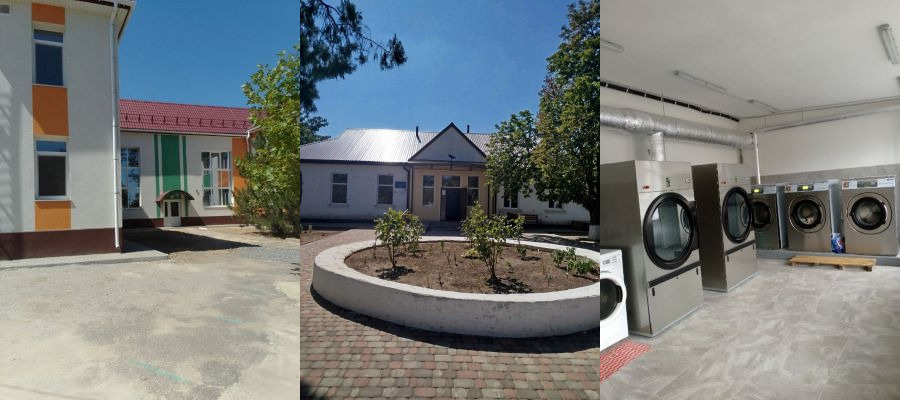Колаж із трьох фотографій, що демонструють оновлену інфраструктуру закладу: сучасний фасад двоповерхової будівлі з яскравими кольоровими акцентами, вхід до одноповерхового корпусу з облаштованою територією та професійно обладнана пральня з новими пральними машинами.