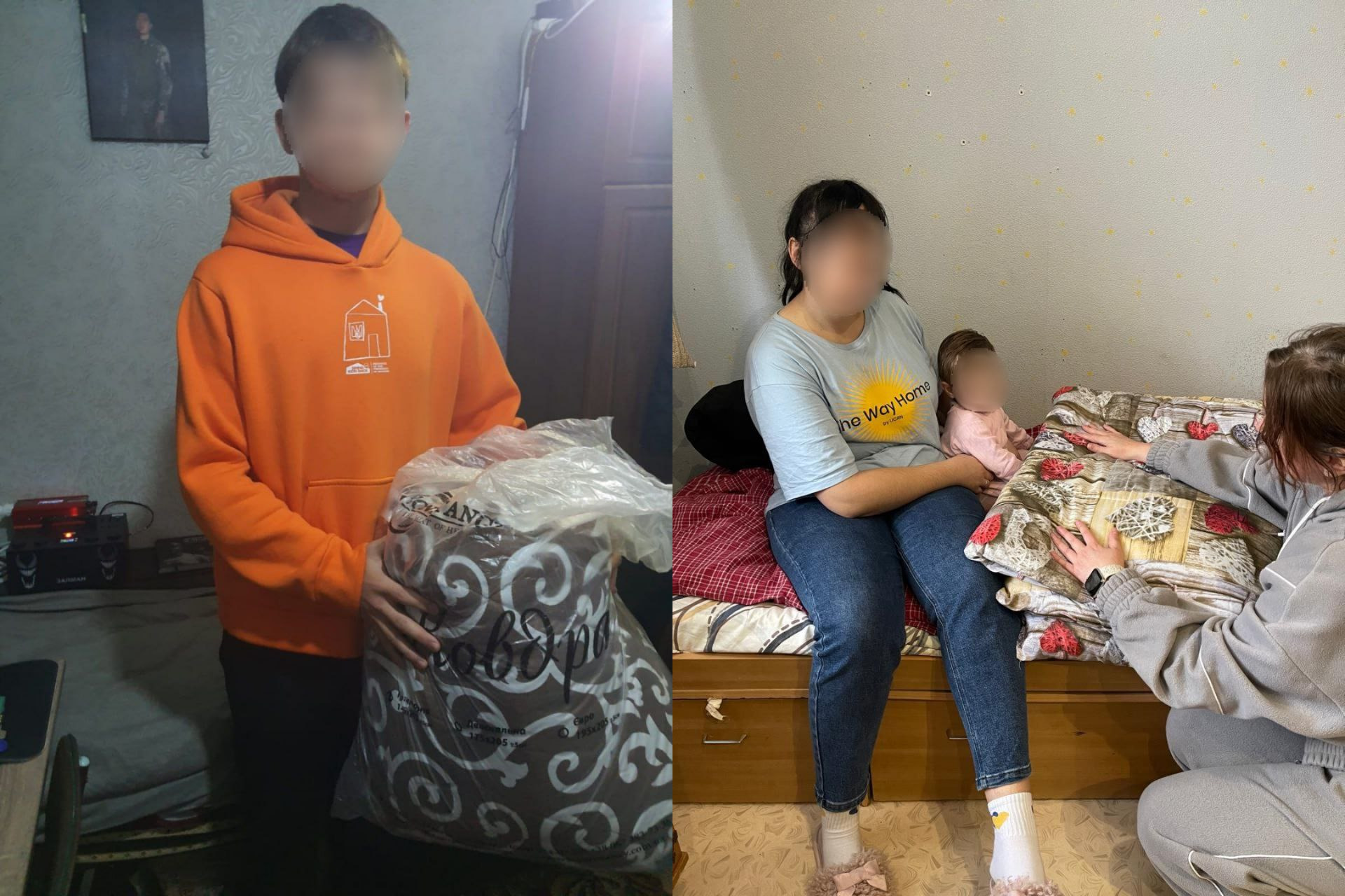 Колаж із двох фотографій: ліворуч — хлопчик-підліток у помаранчевому худі тримає великий прозорий пакет з ковдрою; праворуч — жінка з немовлям на руках сидить на ліжку, а інша жінка допомагає їй з ковдрами.