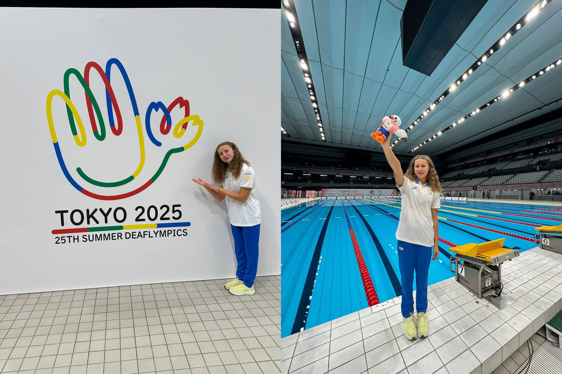  Колаж із двох фотографій української спортсменки: ліворуч вона стоїть біля логотипу 25-х літніх Дефлімпійських ігор Токіо 2025, праворуч – тримає м'яку іграшку на п'єдесталі біля басейну.
