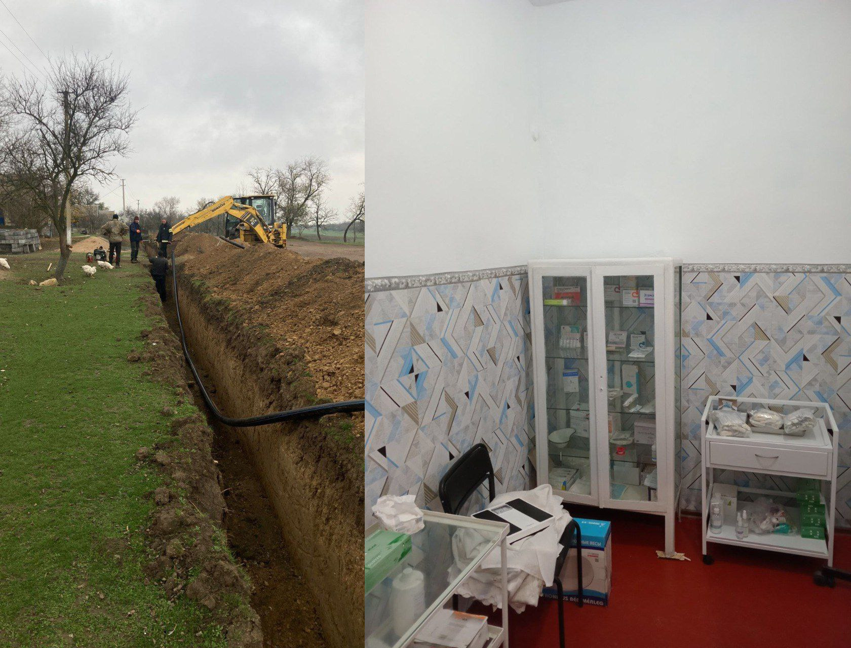 Колаж: ліворуч — екскаватор риє траншею для прокладання труб на вулиці; праворуч — інтер'єр медичного кабінету з білою шафою для ліків та столиком з інструментами.