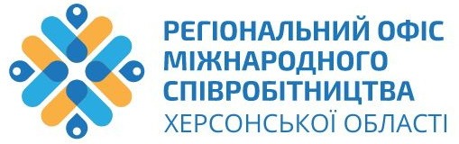 Напис на малюнку 