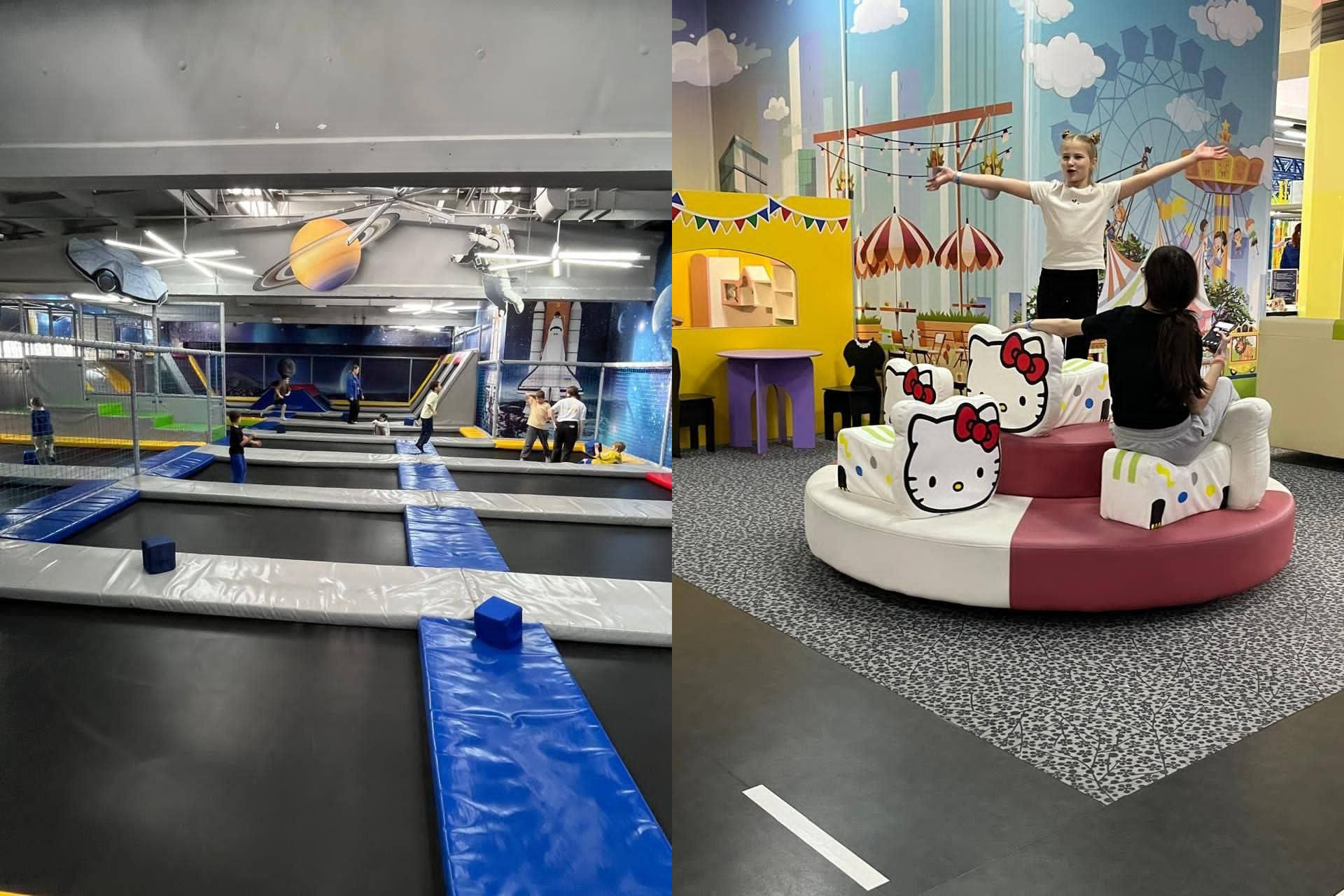 Зображення поділене на дві частини: ліворуч — діти стрибають на довгих батутних доріжках у приміщенні з космічним декором; праворуч — двоє дівчаток граються на м'якій ігровій зоні з елементами Hello Kitty та яскравими декораціями.