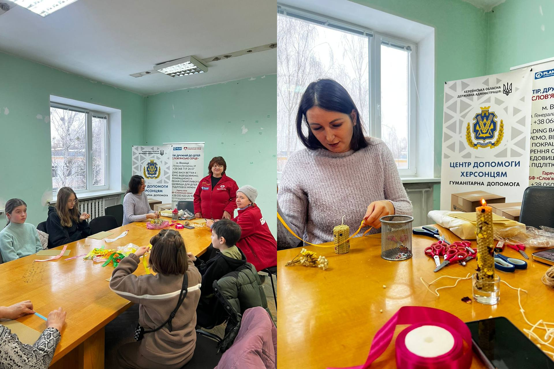 Колаж із двох фото, що демонструють майстер-клас у гуманітарному центрі. На лівому фото діти та дорослі сидять за великим столом і виготовляють свічки, на правому — жінка крупним планом декорує свічку з вощини жовтою стрічкою. У кімнаті розміщено банер із написом «Центр допомоги херсонцям».