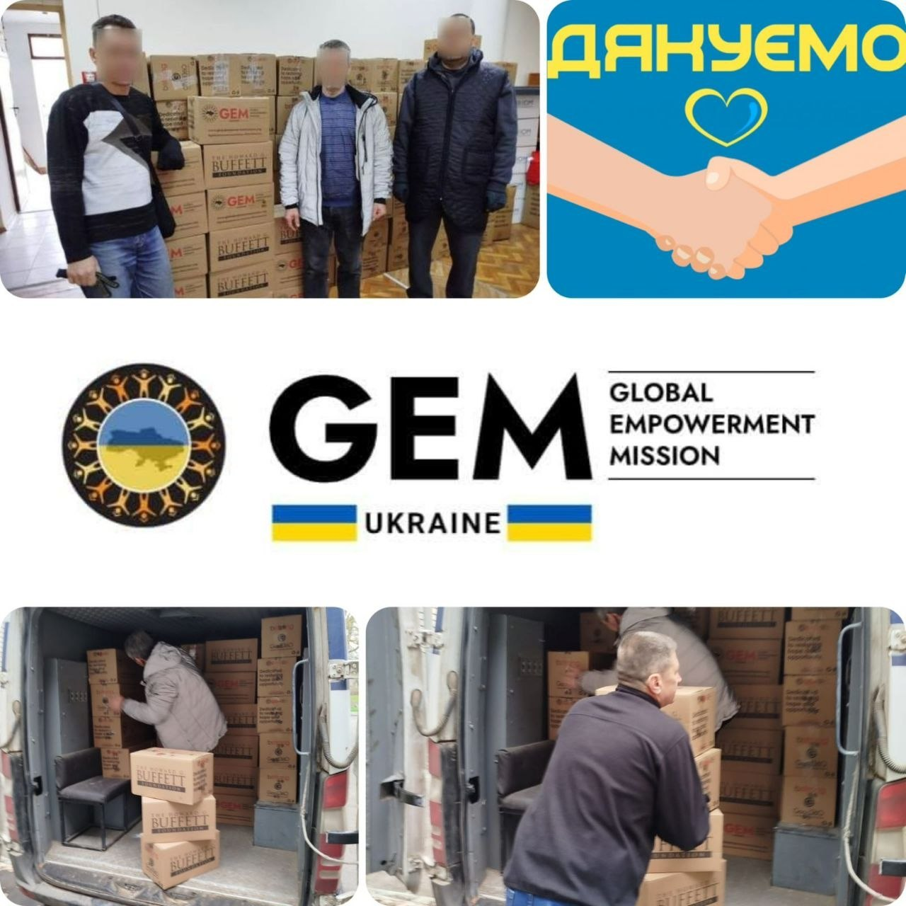 Колаж про гуманітарну допомогу від GEM Ukraine: люди біля стопок коробок, процес розвантаження авто, логотипи організації та напис «ДЯКУЄМО».