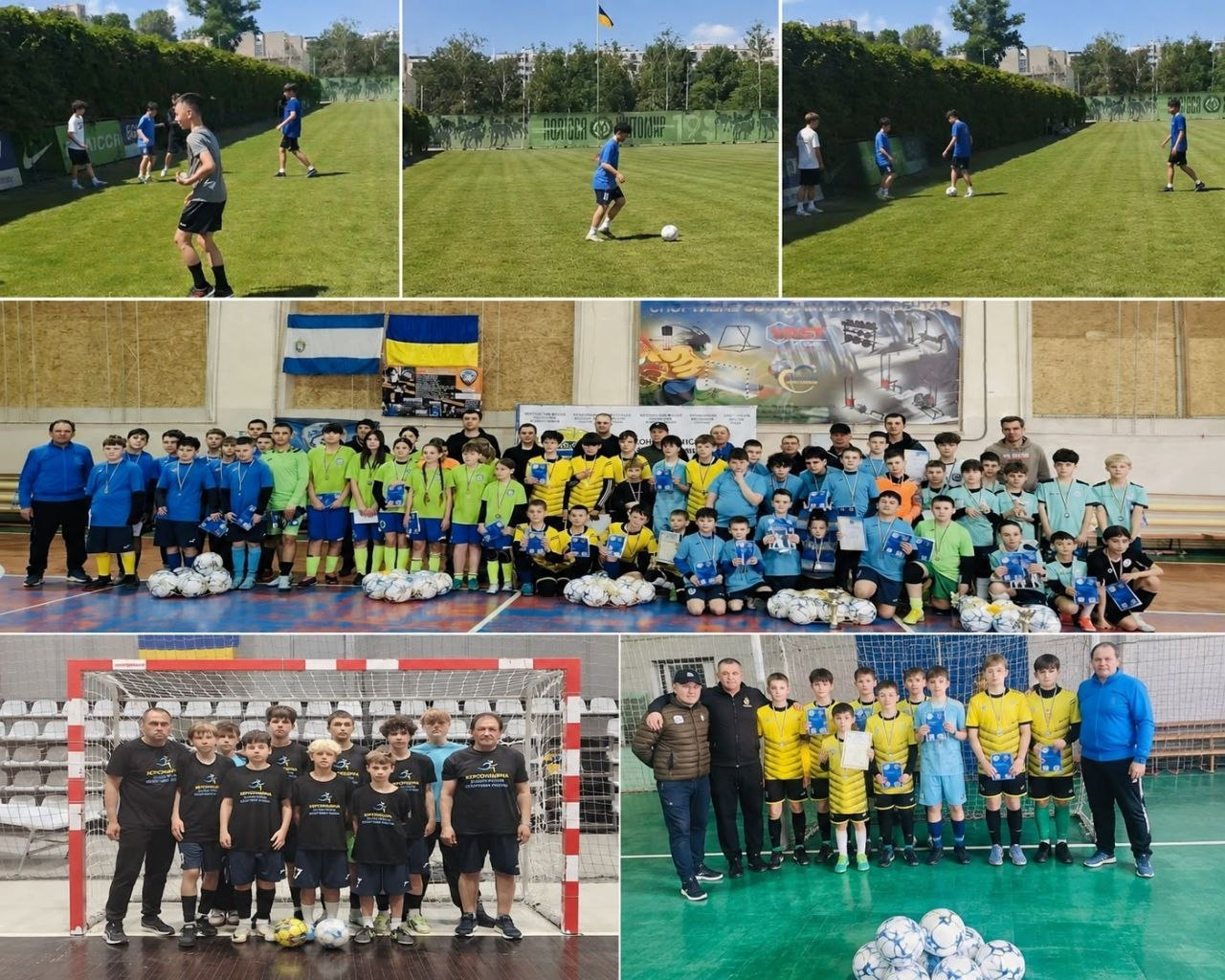 Колаж із шести фотографій, які ілюструють дитячі футбольні змагання. У верхньому ряду на трьох знімках показано моменти гри та тренувань юних спортсменів на відкритому полі із зеленим газоном. У центрі розміщено одне велике спільне фото всіх команд, тренерів та організаторів під час церемонії нагородження у спортивній залі на тлі прапорів. У нижньому ряду — дві світлини окремих команд-учасниць разом із тренерами, кубками та м'ячами біля воріт.