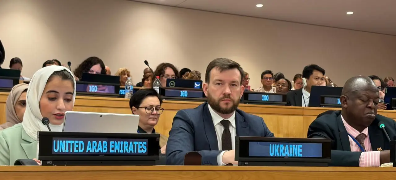 Міністр соціальної політики, сім’ї та єдності України Денис Улютін бере участь у Другому Міжнародному форумі з огляду міграції (IMRF) в штаб-квартирі ООН у Нью-Йорку (США).