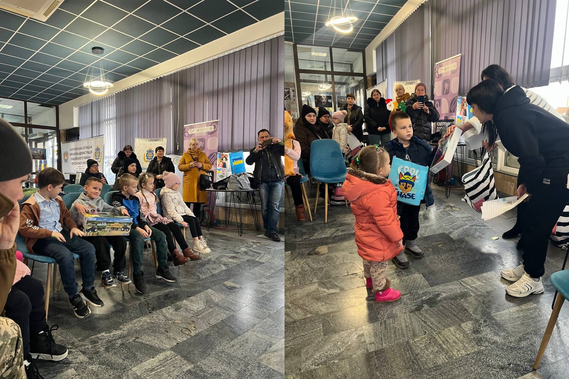 Колаж із двох фотографій, що відображає роздачу подарунків дітям у приміщенні. Зліва: група дітей сидить на стільцях, тримаючи коробки з подарунками. Справа: чоловік у чорній куртці дає подарунок хлопчику, поруч стоїть маленька дівчинка в помаранчевій куртці, на тлі видно святкові банери.
