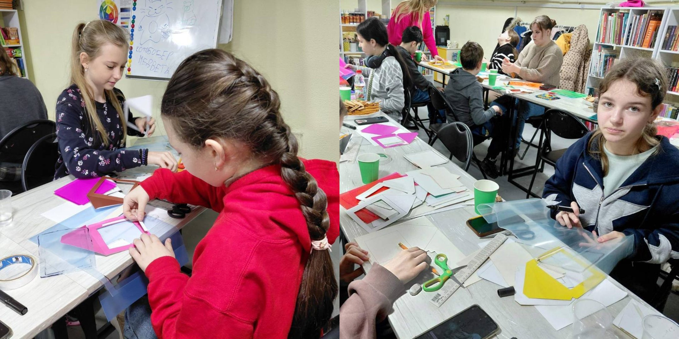 Творчий процес у майстерні: на лівому фото дві дівчинки вирізають та склеюють кольорові паперові деталі; на правому — група підлітків за спільним столом займається рукоділлям, використовуючи ножиці, олівці та плівку.