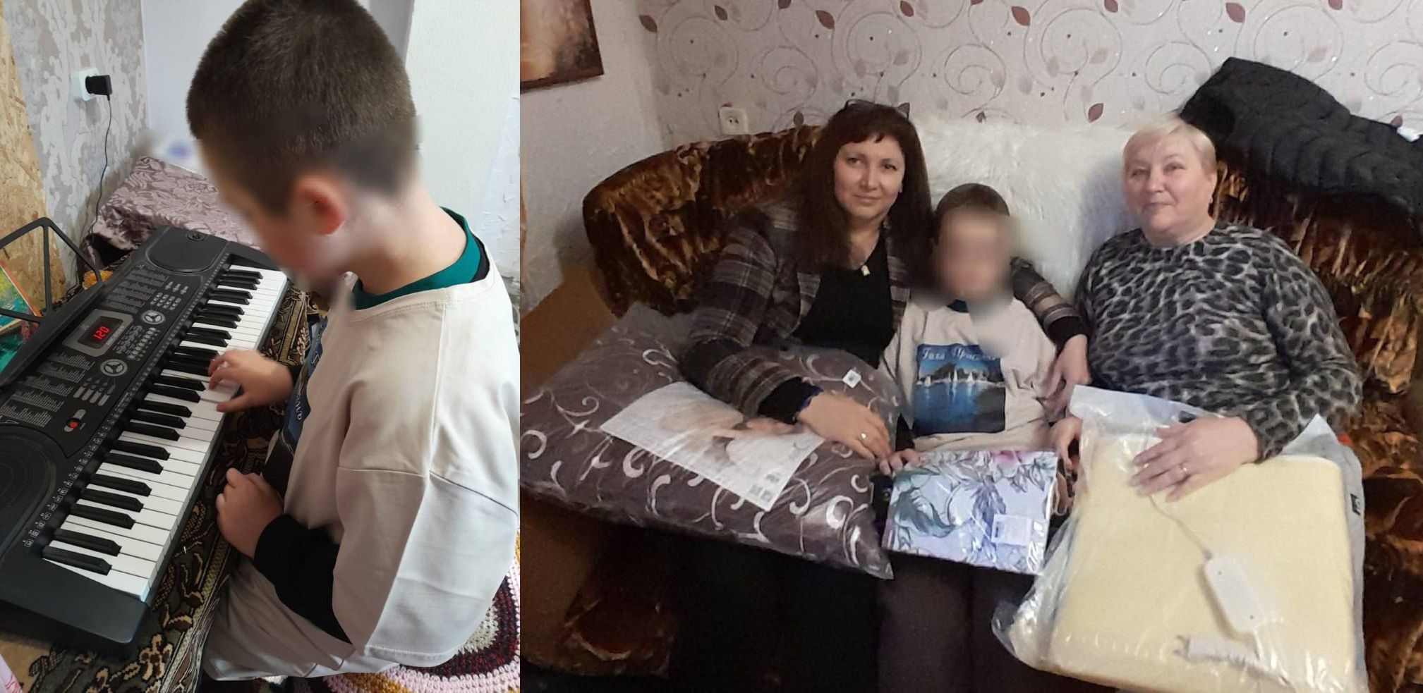 Короткий альтернативний текст до цього зображення: Здвоєне фото (колаж). Зліва: Хлопчик грає на електронному синтезаторі. Справа: Жінка, хлопчик із розмитим обличчям та літня жінка сидять разом на дивані, тримаючи отримані подарунки – ковдри та подушки.