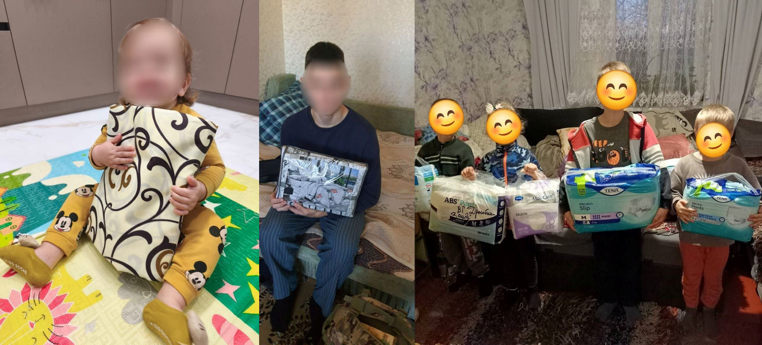Колаж із трьох вертикальних фотографій, на яких зображені діти та підлітки вдома, які отримують гуманітарну допомогу, зокрема, пакунки з підгузками та гігієнічними засобами.
