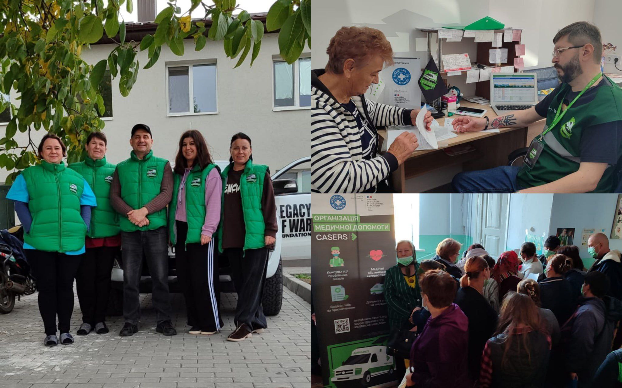 Колаж із трьох фотографій, що відображає гуманітарну діяльність організації LEGACY OF WAR FOUNDATION / CASERS: ліворуч — група з п'яти осіб у зелених жилетах біля білого автомобіля; праворуч вгорі — жінка отримує медичну допомогу або консультацію від чоловіка в офісі; праворуч внизу — велика група людей у приміщенні біля інформаційного стенду про медичну допомогу.