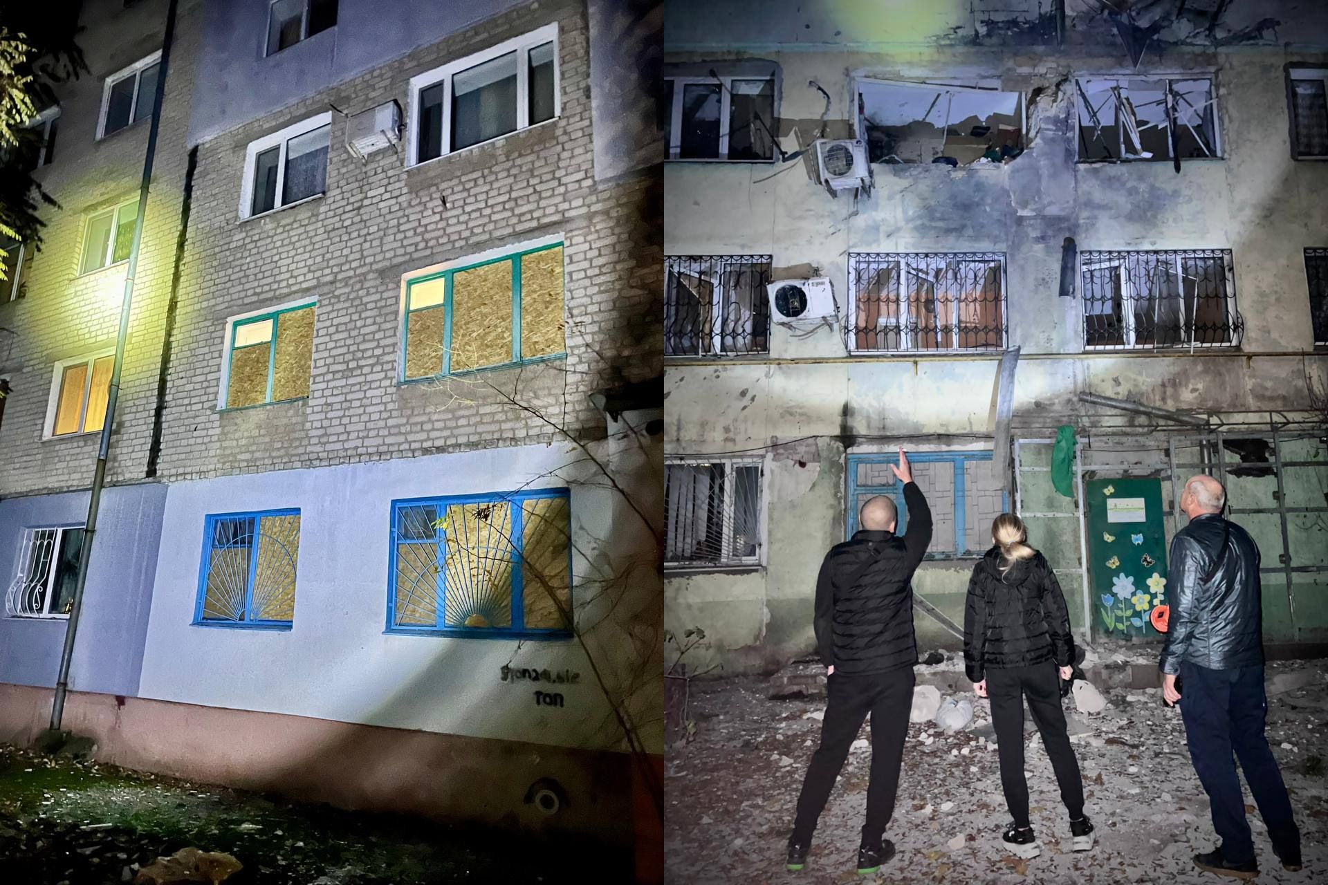 Два кадри пошкоджених багатоквартирних будинків. Зліва — відносно ціла будівля, де частину вікон забито фанерою (деякі з блакитними рамами). Справа — сильно пошкоджений фасад з вибитими вікнами, обгорілими стінами та видимими руйнуваннями, перед яким вночі стоять троє людей у темному одязі, оглядаючи пошкодження.