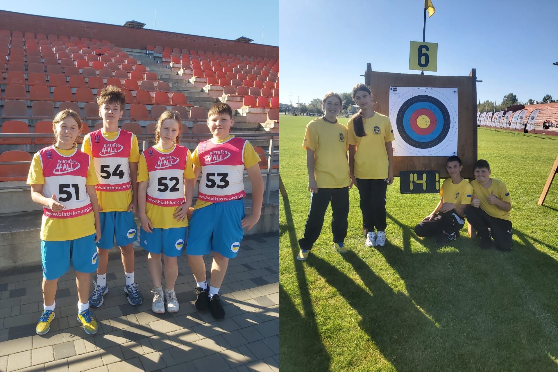 Дві частини зображення: зліва четверо дітей у спортивній формі (жовті футболки, сині шорти, нагрудні номери) стоять на тлі трибун стадіону. Справа двоє дівчат стоять, а двоє хлопців сидять біля мішені для стрільби з лука на трав'яному полі.