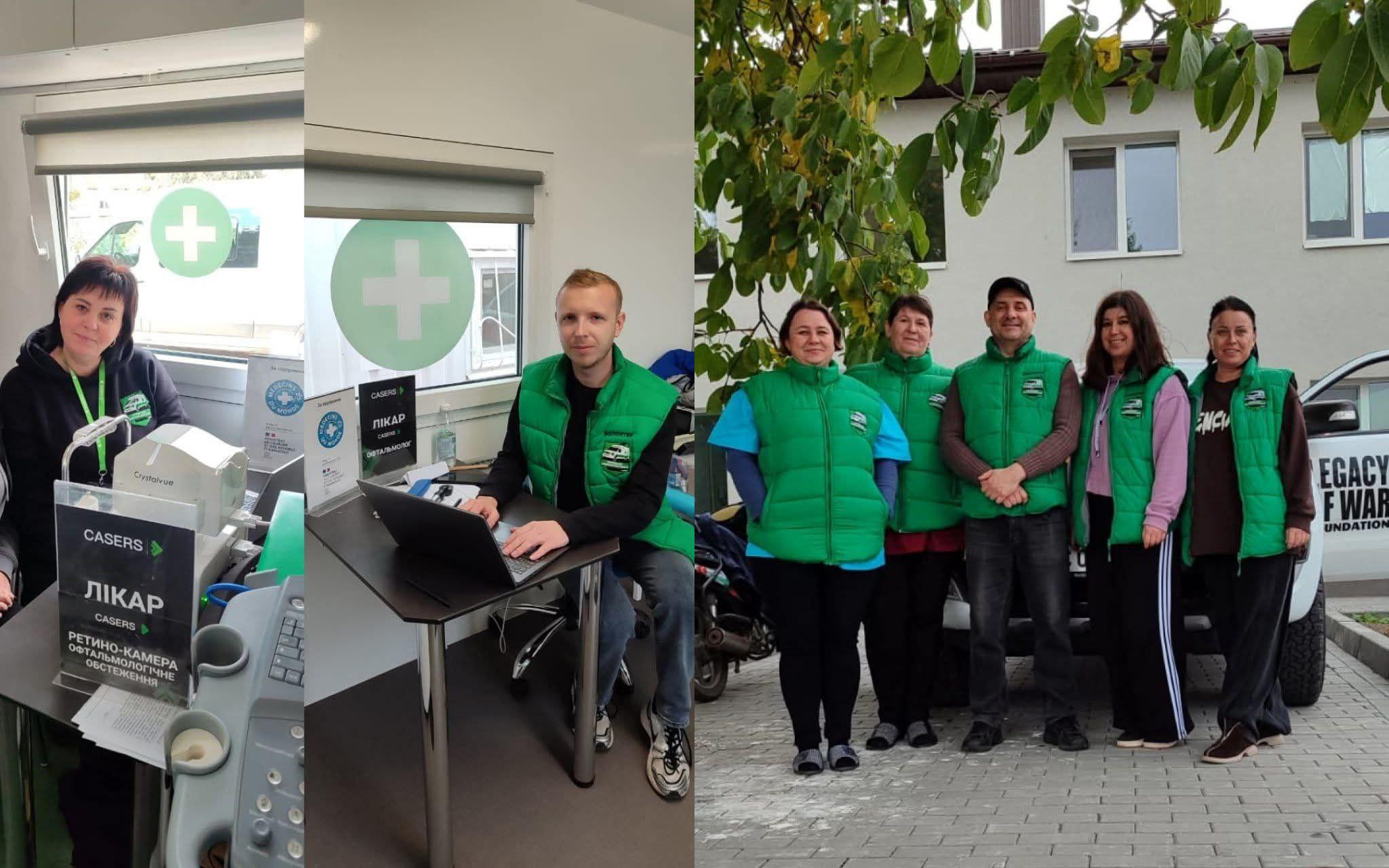 Колаж із трьох вертикальних фотографій, що ілюструють роботу медичної команди CASERS. Зліва та по центру: медичні працівники працюють всередині мобільного медичного пункту, використовуючи обладнання та ноутбук. Праворуч: група з шести членів команди в зелених жилетах стоїть на вулиці біля автомобіля з логотипом LEGACY OF WAR FOUNDATION.