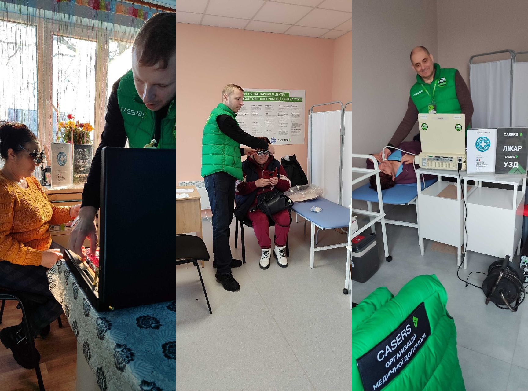 Три кадри, де медики-волонтери в зелених жилетах проводять огляд та надають медичну допомогу пацієнтам (перевірка зору, консультація, використання медичного обладнання). На жилетах видно логотип CASERS.