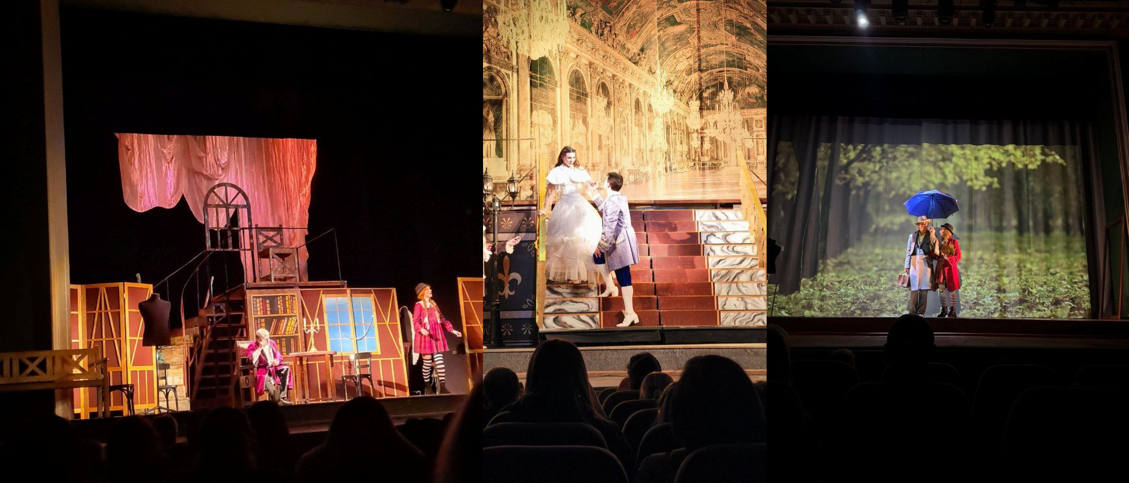 Колаж із трьох кадрів, що зображує різні сцени театральної вистави на сцені. На кадрах видно акторів у костюмах та різноманітні декорації: будинок з меблями, розкішний інтер'єр палацу та ліс. На передньому плані видно силуети глядачів у залі.
