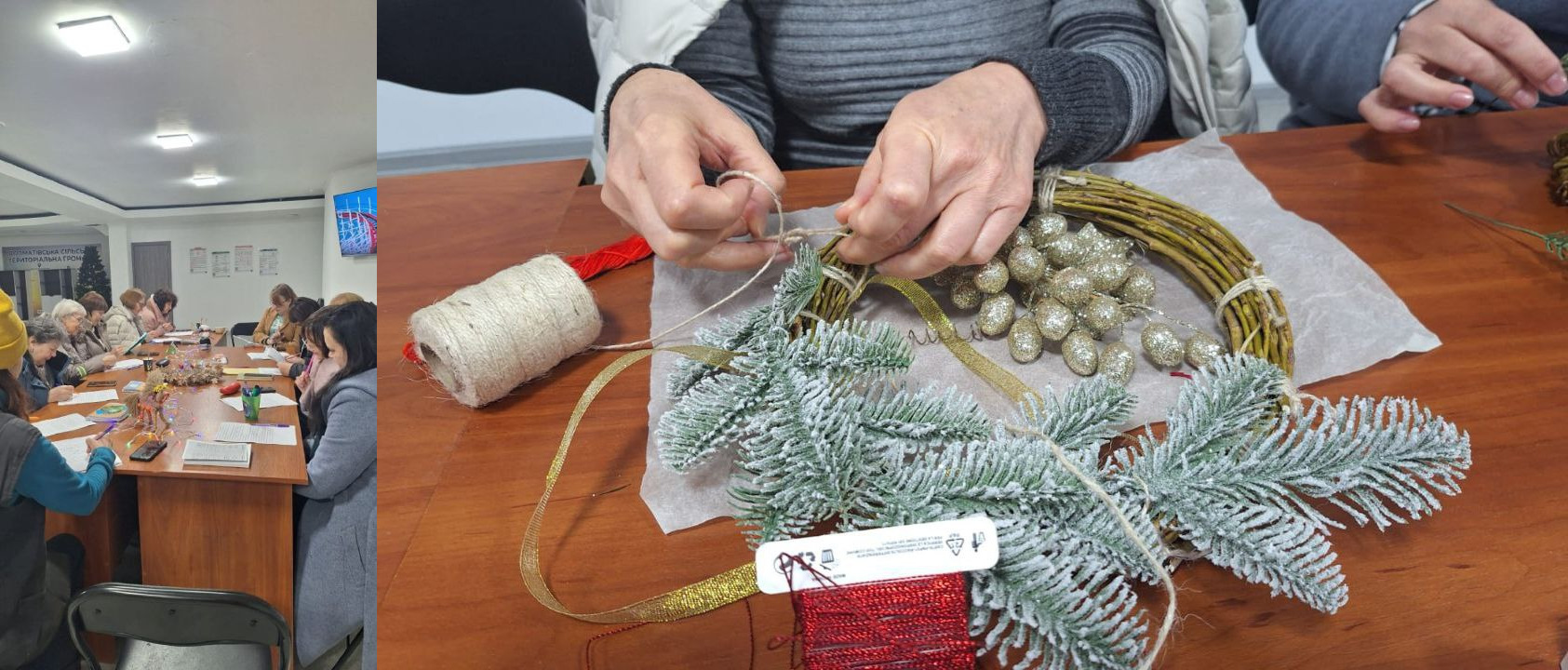 Колаж із двох фото: зліва — група людей за столом під час навчального заходу чи майстер-класу; справа — великим планом руки, що створюють різдвяний вінок із лози, хвойних гілок та золотистих декоративних елементів за допомогою шпагату.