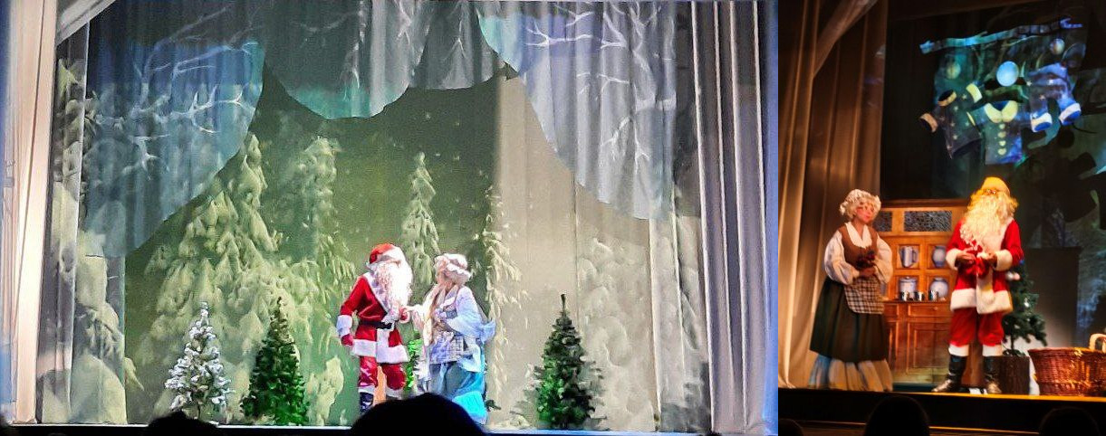 Колаж із двох фотографій театральної вистави на різдвяну тематику. На лівій частині актори в образах Санта-Клауса та казкового персонажа виступають на фоні засніжених декорацій лісу. На правій частині Санта-Клаус та інший казковий персонаж стоять на сцені поруч із декорацією кухонної шафи та плетеним кошиком.