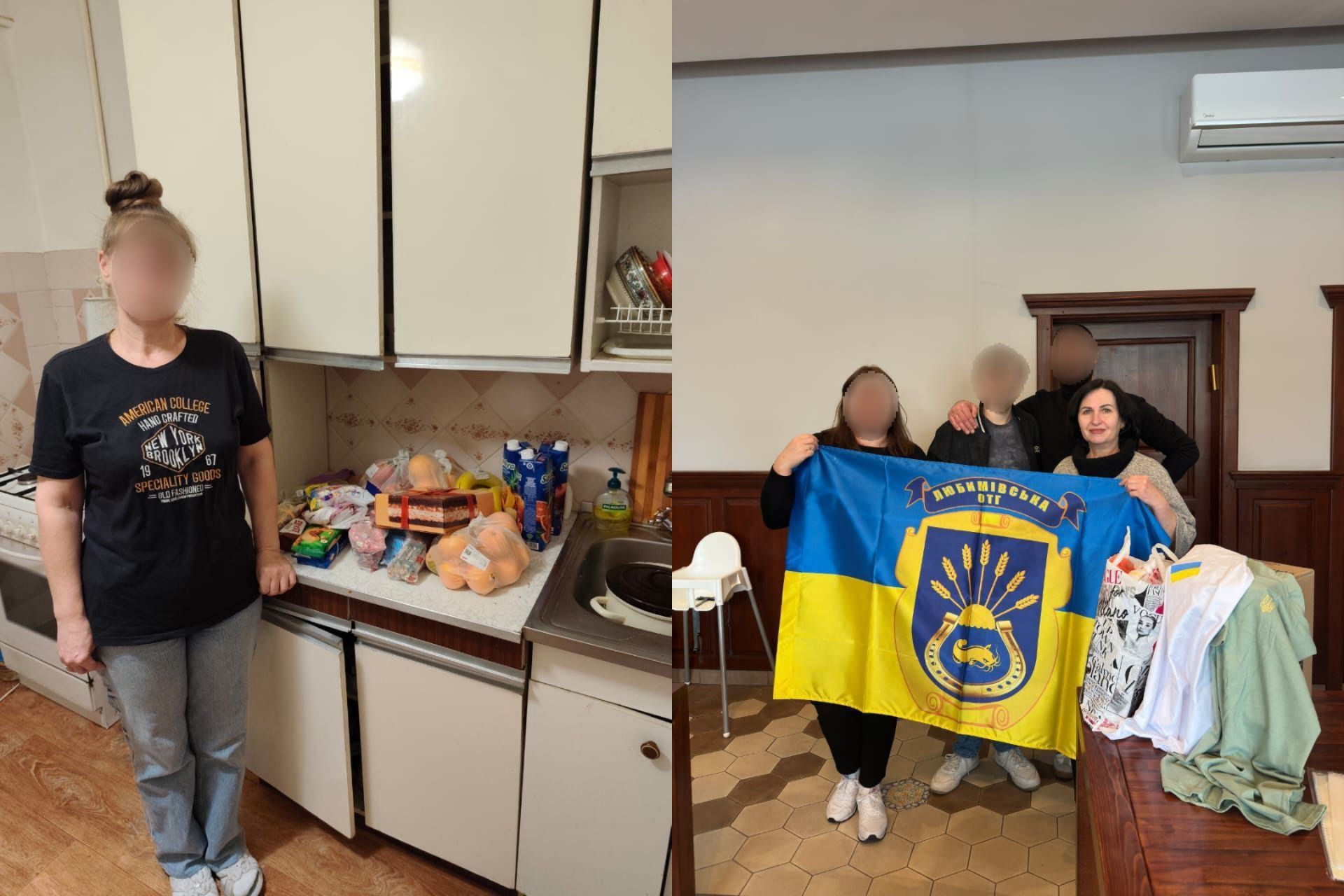 Колаж із двох фотографій: (зліва) жінка з розмитим обличчям стоїть на кухні поруч із набором продуктів харчування на стільниці; (справа) четверо людей з розмитими обличчями тримають великий прапор з символікою Любимівської ОТГ.