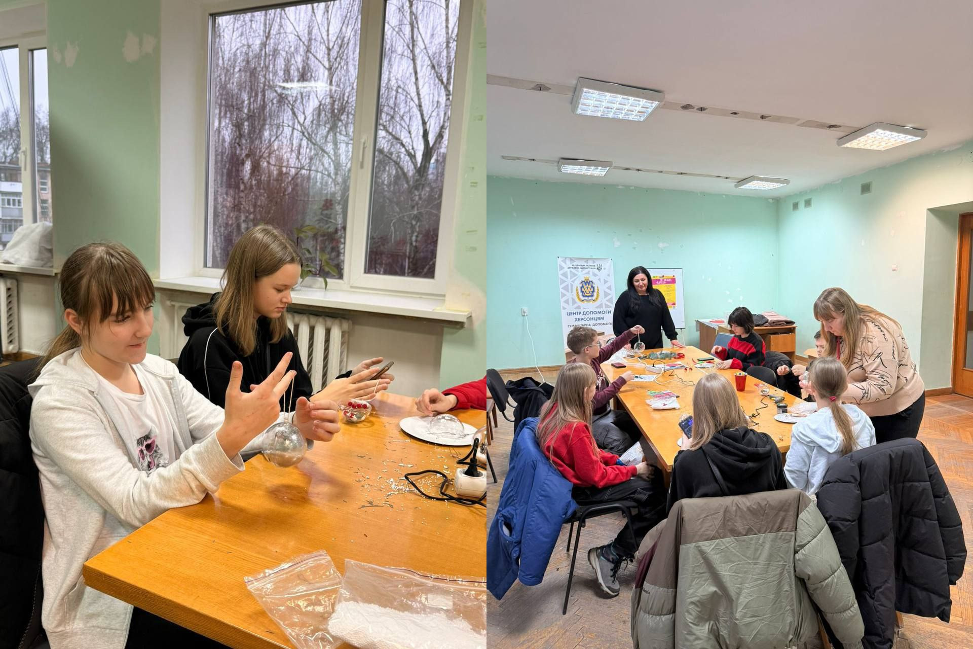 Дві фотографії, що зображують майстер-клас із виготовлення новорічних прикрас. Ліворуч — двоє дівчат-підлітків сидять за столом, працюючи над прозорими ялинковими кульками. Праворуч — знімок великої групи дітей та дорослих, які сидять навколо довгого столу у світлій кімнаті, займаючись рукоділлям. На стіні видно плакат із написом: Центр дитячої та юнацької творчості.
